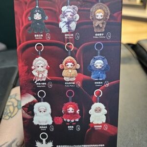 Skull Panda CERBERUS Unopened